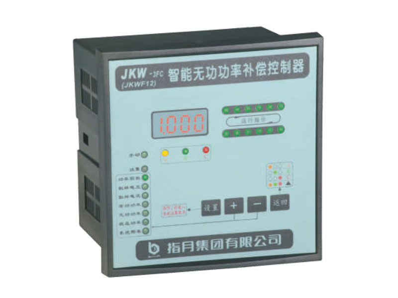 JKW-3FC混合补偿型智能无功功率补偿控制器