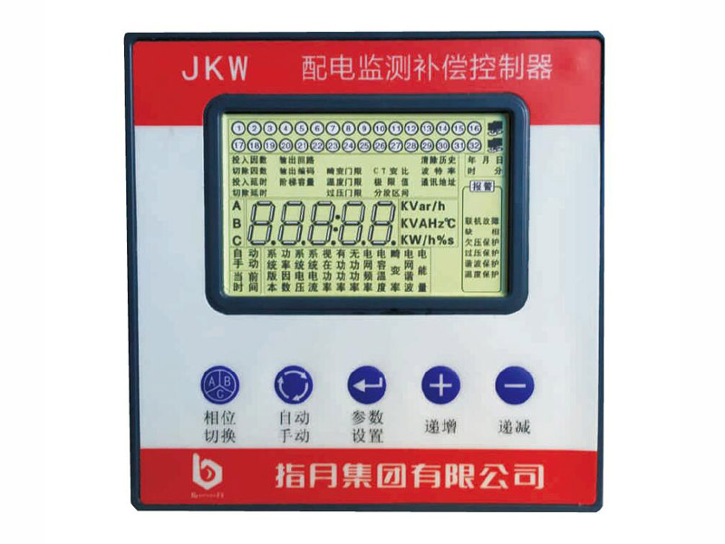JKW-13DC-12D智能无功补偿控制器