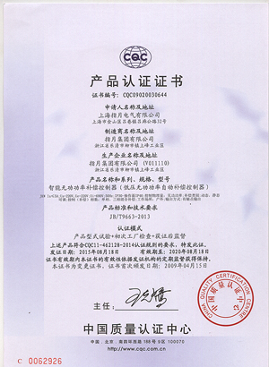 JKW智能无功功率补偿控制器